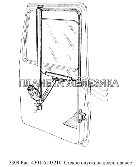 Стекло опускное двери правое ГАЗ-3309 (Евро 2)